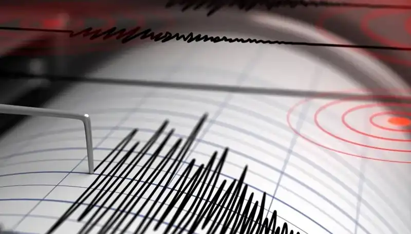 Manisa'da Şok Etkisi Yaratan 4 Büyüklüğünde Deprem!