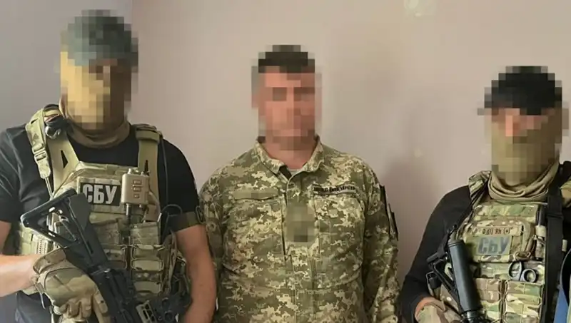 Ukrayna Ordusunda Şok Eden İhanet: Binbaşı Rusya İçin Bilgi Sızdırmış