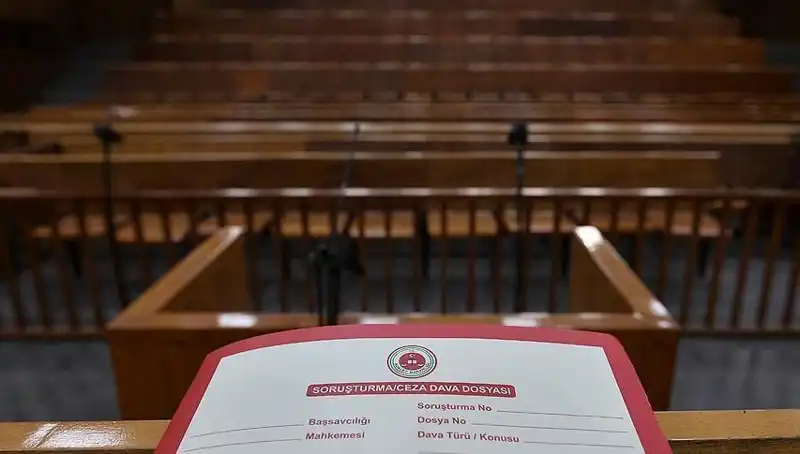 Zafer Partisi Gençlik Kolları'na Yönelik Soruşturma: Neden Bu Kadar Önemli?