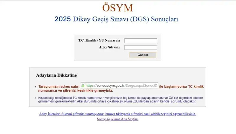 2025 DGS Sonuçları Açıklandı mı? Sorgulama İçin Gerekenler!