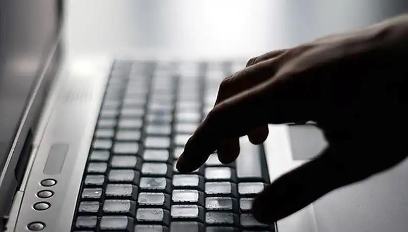 Yeni Evlenenlere Ücretsiz İnternet Desteği: Ayrıntılar ve Başvuru Süreci