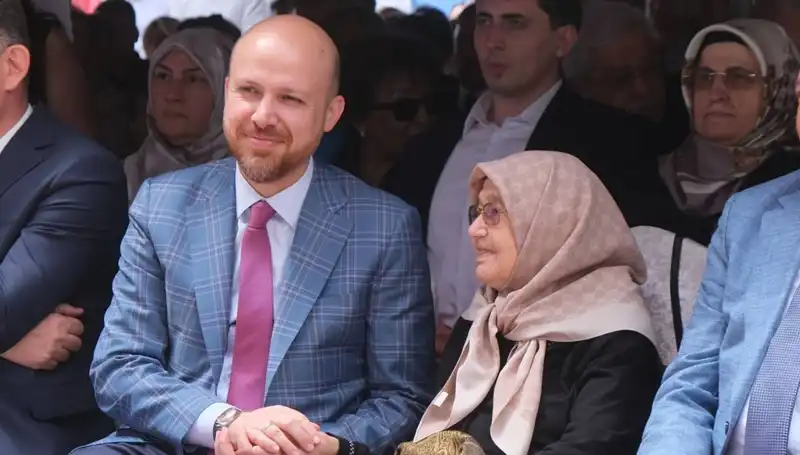 Türkiye Eğitimde Zirveye Çıkıyor: Bilal Erdoğan'dan Çarpıcı Açıklama