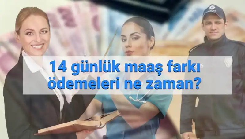2025'te Memur Maaş Farkı Ne Zaman Yatacak? İşte Tarih Açıklamaları