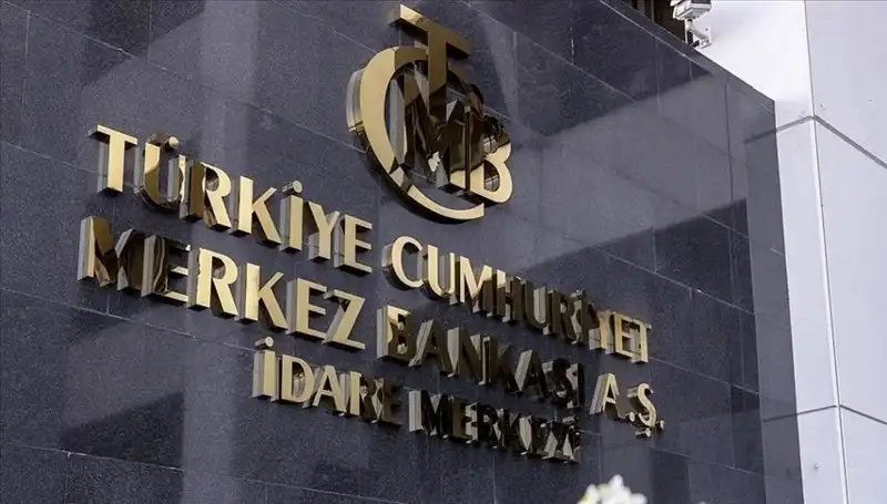 2025 Merkez Bankası Faiz Kararı: Temmuz Toplantısında Bekleniyor